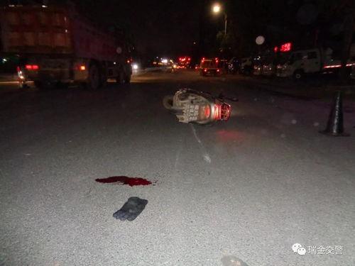 瑞金爆料重大事故视频大全,惊心动魄瞬间大盘点  第2张