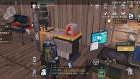 黎明觉醒建筑爆料视频,揭秘建筑爆料视频中的未来都市风貌 第3张 黎明觉醒建筑爆料视频,揭秘建筑爆料视频中的未来都市风貌 第3张