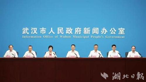 武汉经开外校爆料新闻最新,揭秘校园风云事件背后的真相 第1张 武汉经开外校爆料新闻最新,揭秘校园风云事件背后的真相 第1张